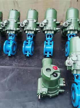 攻亿MD943F-10CDN300瓦斯隔爆电动蝶阀PN1.6煤矿瓦斯三偏心蝶阀