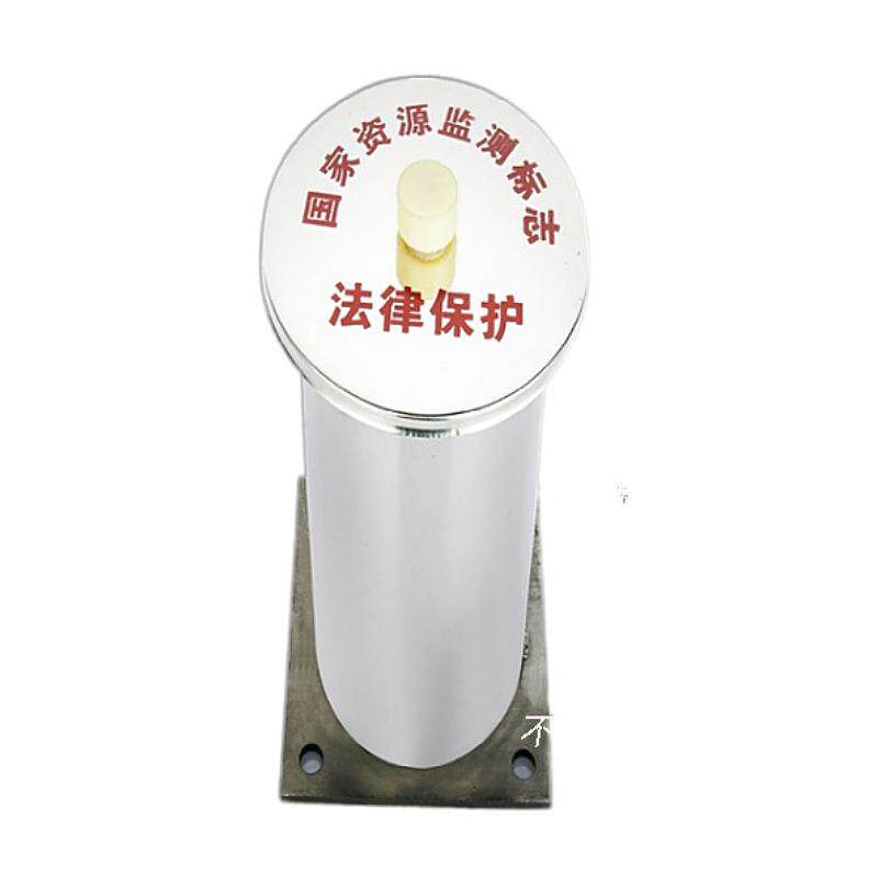 中器319站桩不锈钢站仪强制对中对盘全基座基坑测绘仪沉降精高度