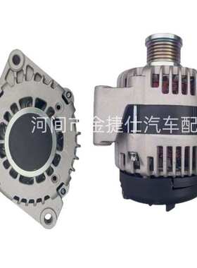 适用于双龙柯兰多2.0T柴油  14V 140A 6PK   A6711540302 发电机