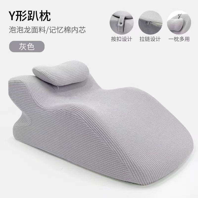 多功能床上趴垫成人床头软靠垫玩手机看书行房人体工学懒人