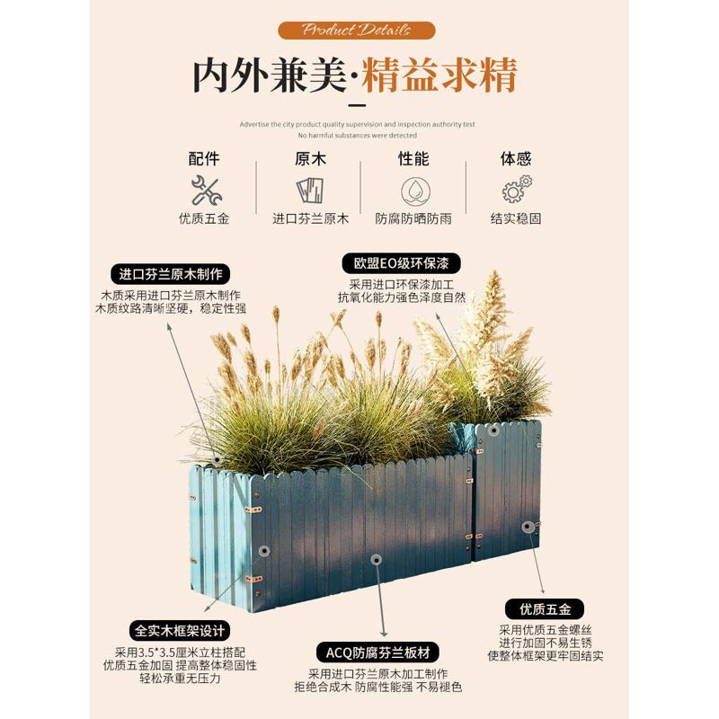 防腐木花箱木头花盆户外木质长方形种植箱庭院木制花槽阳台种菜箱