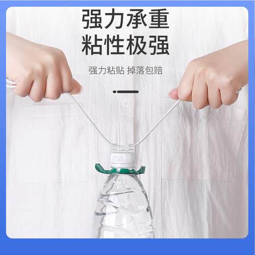 DX7L电线固定器理线夹线卡子路卡扣墙上桌面收纳自粘贴网线