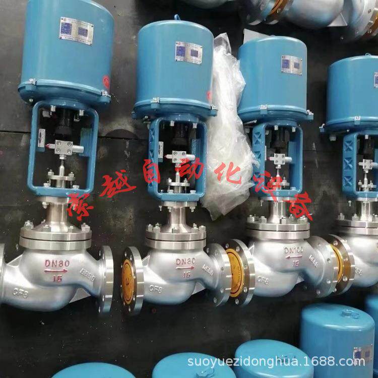 DN80分流合流电动三通法兰调节阀ZDLX-16C不锈钢 比例式控制阀