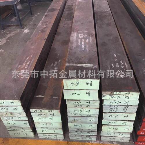 高寿命热作模具钢4Cr3Mo3W4VNb代号GR热锻钢GR圆钢GR板料