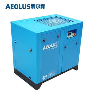 110kw螺杆空压机螺杆式空气压缩机20立方螺杆机无油静音