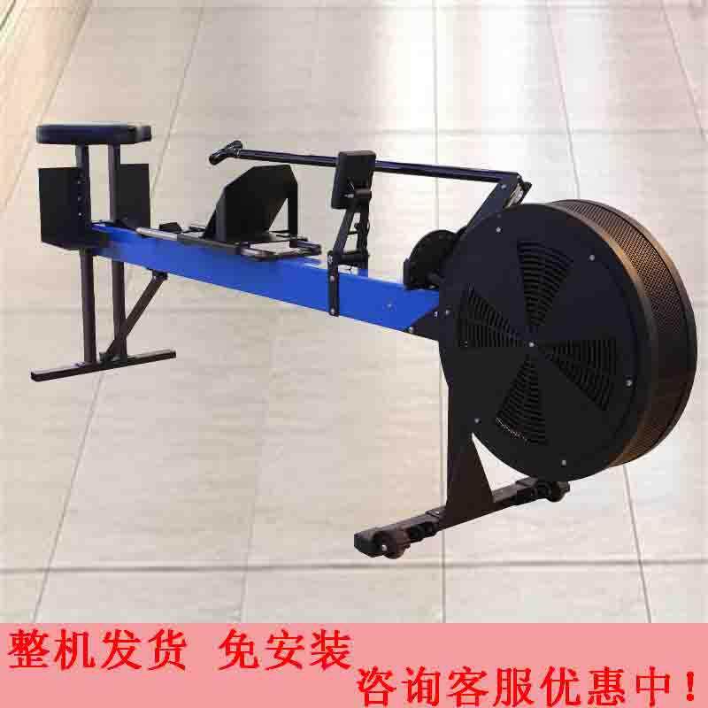比赛龙舟训练器材龙舟运动员室内划船机龙舟测功仪商用风阻划船器