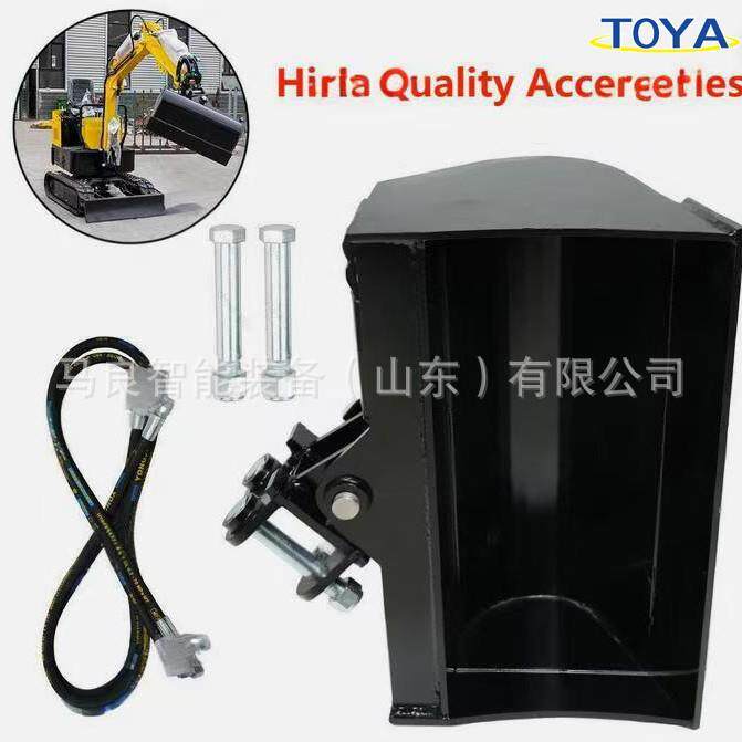 小型挖挖机多功能属具可多种型号安装方便小型号挖掘机配件