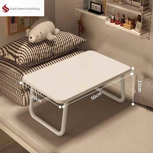 床上折叠桌便携式折叠桌床上多功能可折叠床上小桌板 宿舍卡通学