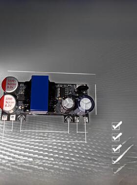 小型Ac-Dc5V5A25W充电器电源Acdc24V1A220至12V2A灯带Led电源模块