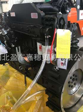 万邦MG220A平地机用发动机 康明斯6CTA8.3-C215 直喷发动机