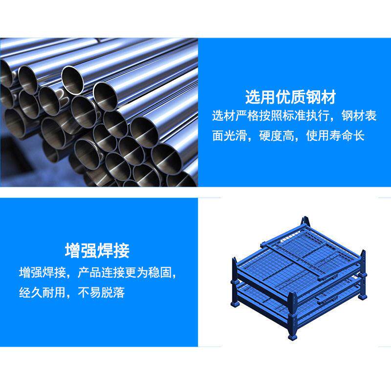 厂家现货重型金属铁箱可折叠超大系统网箱托盘物流周转箱收纳储物