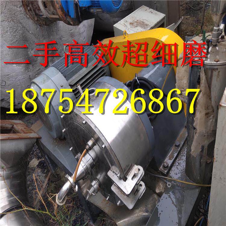 二手旋喷式粉碎机 流化床式气流粉碎机气流磨   金刚石气流粉碎机