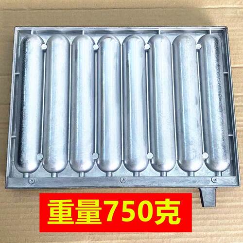 烤肠机路脆边商用皮淀粉HQN肠烤机摊市夜摆摊卡式炉烤肠盘