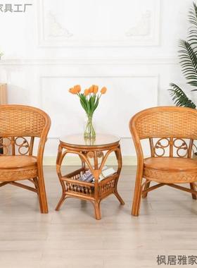 真藤台客椅小藤椅椅厅靠背三件子套家用LTB单人老人休藤闲藤椅