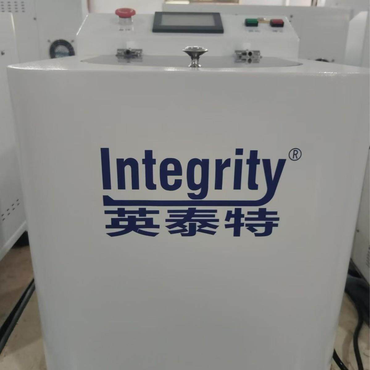 正极负极电解液材料5ML-150ML行星式公转自转实验室搅拌混匀设备
