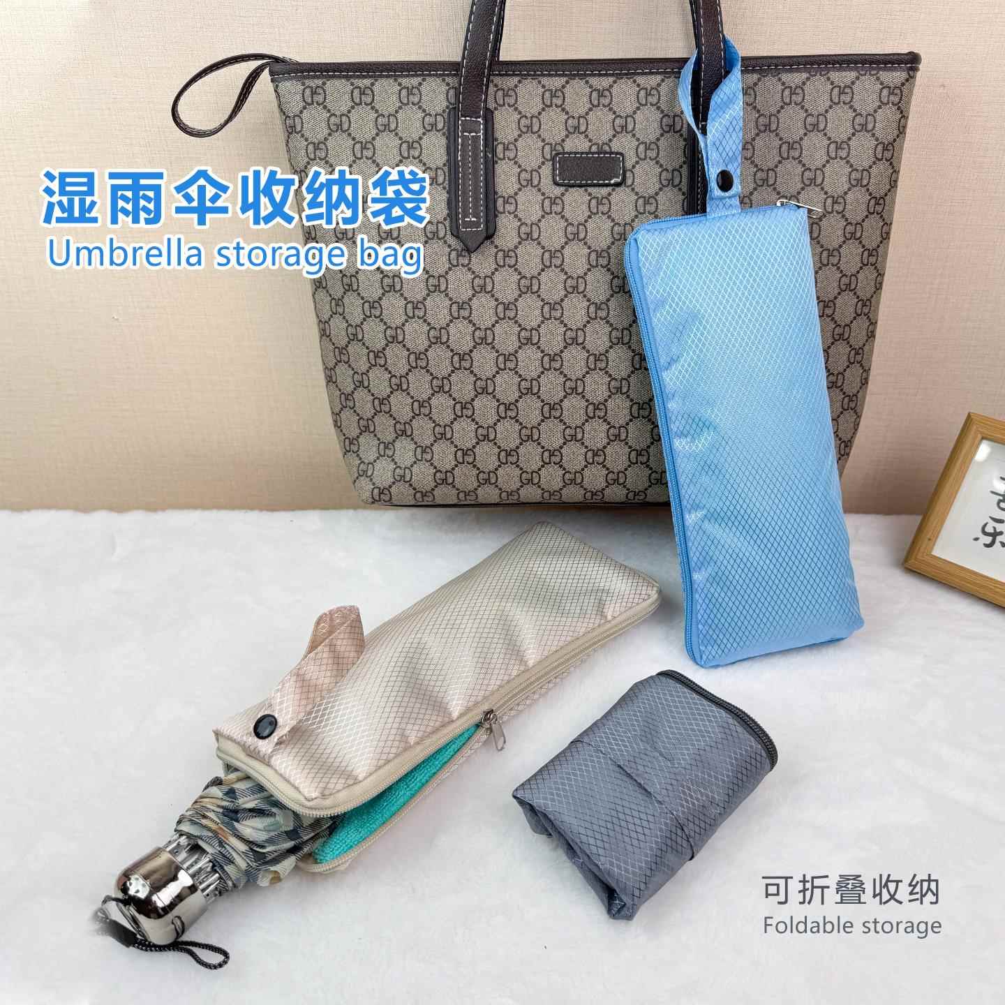 装干 干湿雨伞收纳包手拎雨遮袋手提可折叠雨伞袋600D牛津布定制l