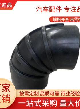 适用东风康明斯6CT ISM11 柴油发动机 3030770 105312 进气胶软管