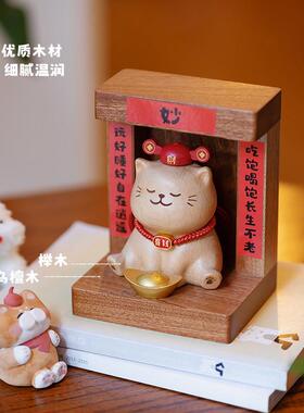 猫财神/招关财猫摆件新家年春节可爱创意玄桌居装饰生礼日rx00mcs