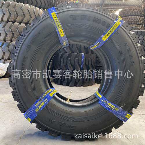 三角矿山自卸车轮胎1100R20 TR919全钢卡车轮胎1200R20矿区恶劣路