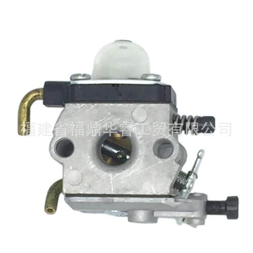 4226 120 0604化油器适用stihl HS75 HS80 HS85绿篱机C1Q-S42