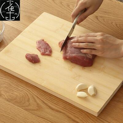 Home kitchen cutting board bamboo board large wooden board s