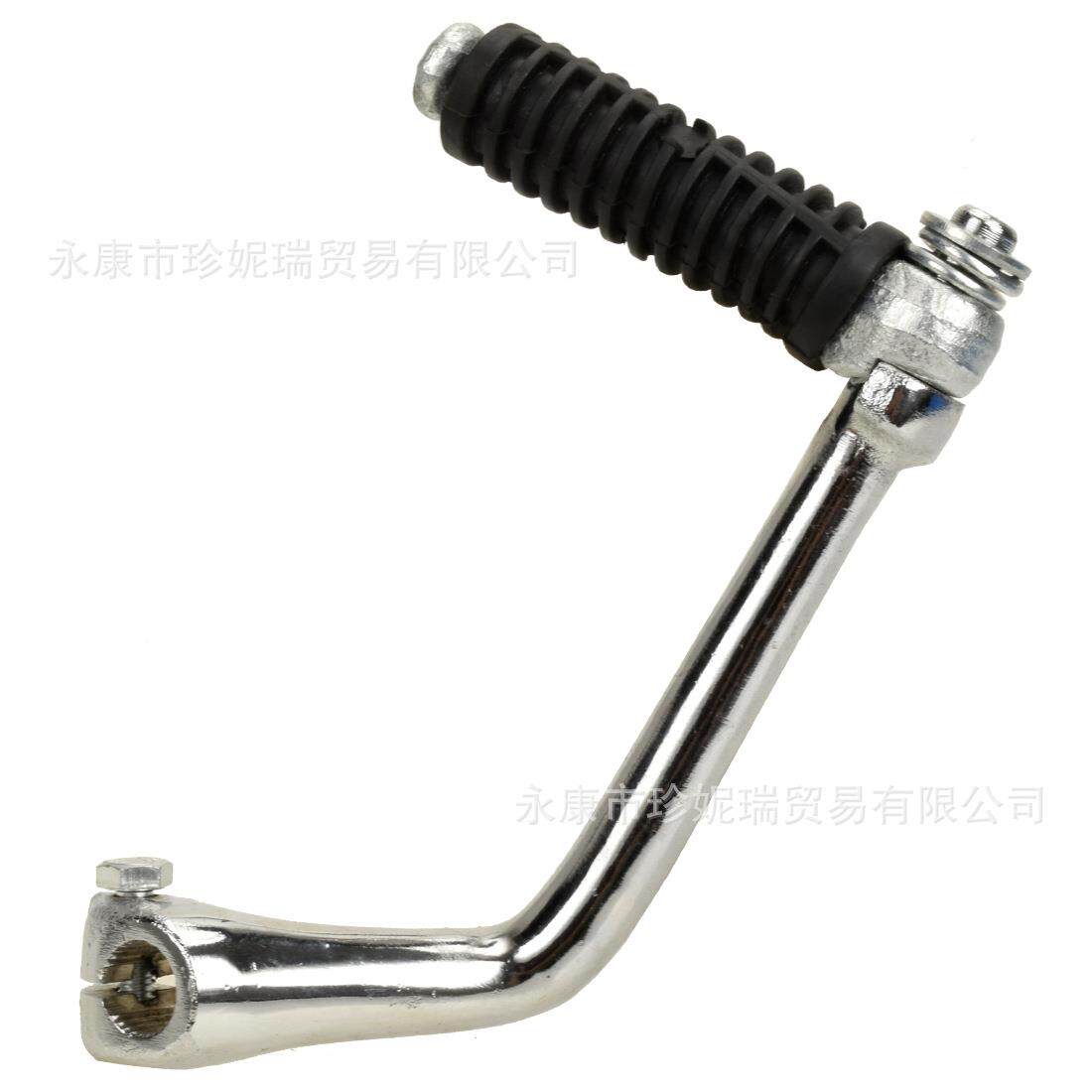 越野摩托车弯梁配件大阳DY100 90 CRF50 70 CT70 110cc打火启动杆