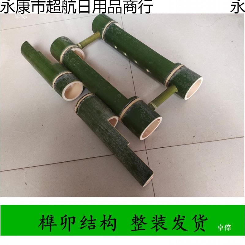 高山流水餐具敬酒习俗气氛高山流水竹筒器酒吧文化餐具团建道具