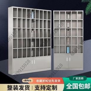 不銹鋼水杯柜多格柜放置柜工廠車間員工茶杯架子茶水間儲物水杯架