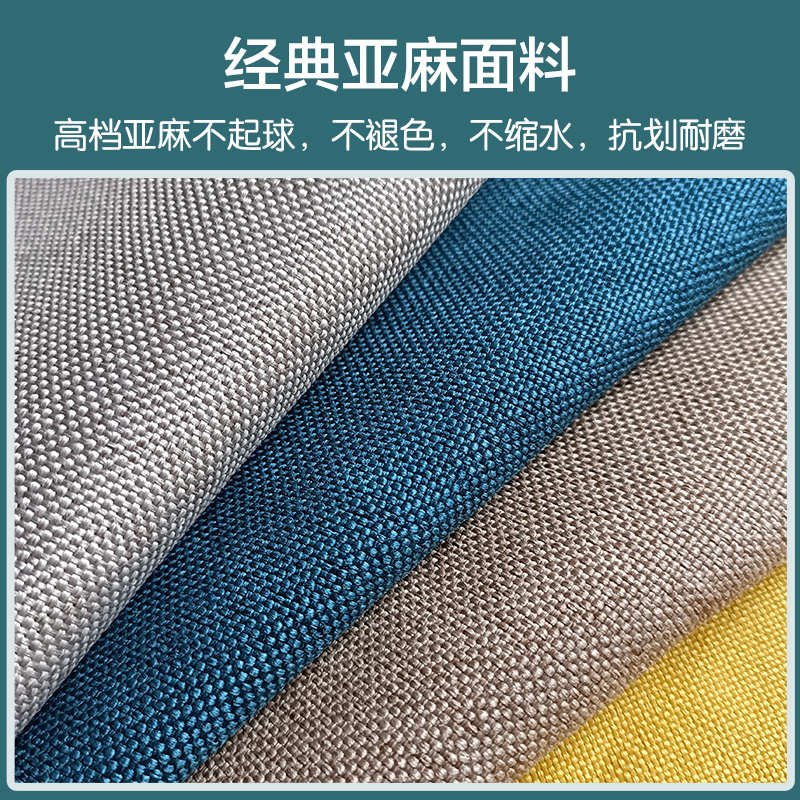 实木沙发套罩笠定做全包万能套通用防猫抓中式纯色简约坐垫套定制