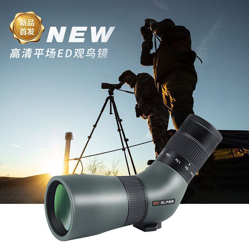 艾斯基天骄9-27X56单筒变倍ED望远镜高清观鸟望远镜防户外平场镜
