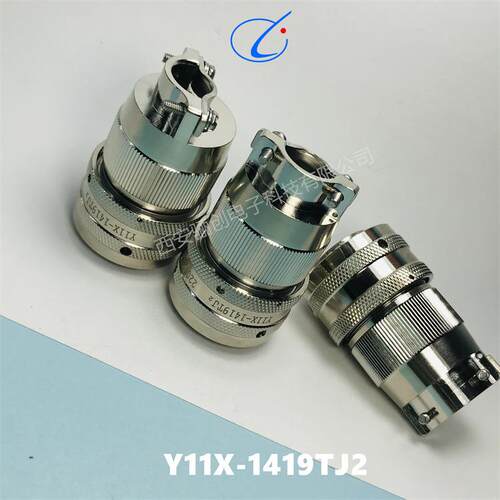 圆形航插件Y11X2041Z10K Y11X2041TJ2 Y50X2255Z10K Y50X2255TJ2