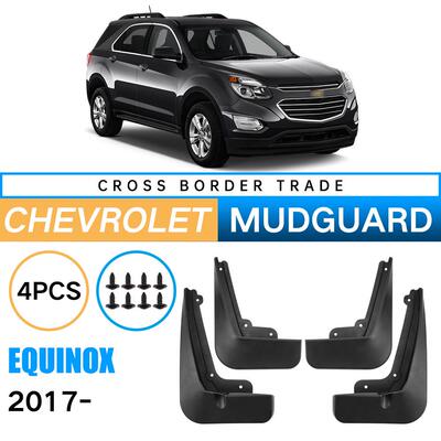 适用于雪佛兰探界者Equinox 2017-2023外贸跨境汽车挡泥板皮