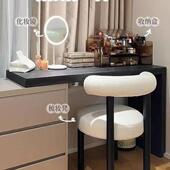 轻奢妆卧室现代梳妆台椅现子餐化椅代奶油风靠背27圆凳椅美甲椅