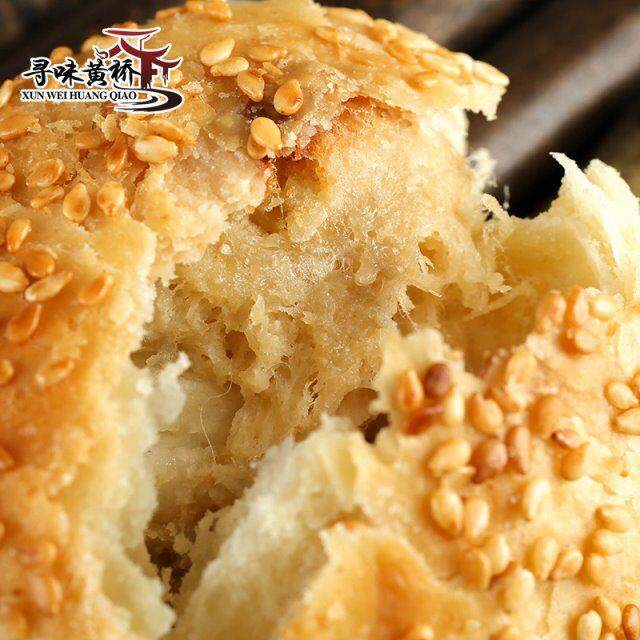 黄桥烧饼20个装正宗黄桥特产泰州特产泰兴糕点小吃多口味网红爆款