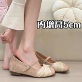 温柔玛丽珍鞋 5cm内增高小香风浅口单鞋 女2025春配裙子软底奶奶鞋