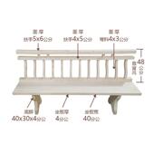 实木美人靠座椅靠背吴王靠挂落栏杆古建长廊公园东阳木雕新中式