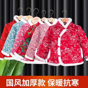 女小童手工棉袄男女宝宝新款东北大花袄冬装小孩棉服冬季外套加厚