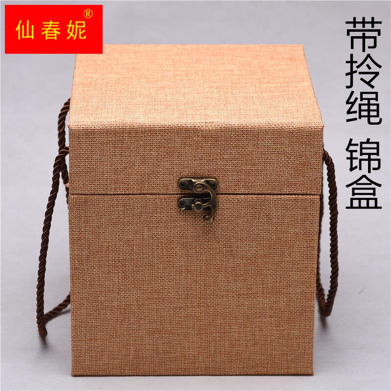 紫砂壶盒杯盒锦盒包装盒古董玉器盒礼品盒收藏定制亚麻布拎绳锦盒