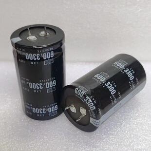600v3300UF电解电容无敌网护林机逆变器电容600v2200uf