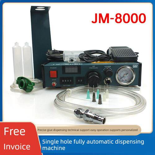 JM-8000 全自动数显单孔点胶机 可微调滴胶机控制器 高精密点胶机