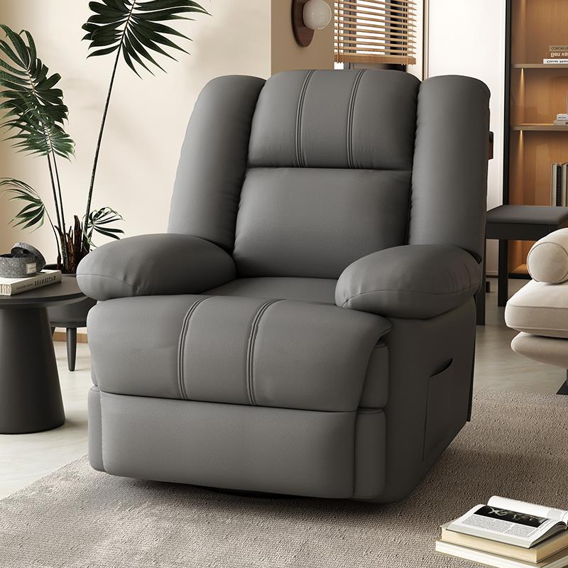 【厂家直发】多功能电动按摩沙发单人客厅办公室美容院懒人沙发椅