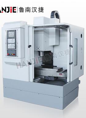 VMC530数控铣床小型加工中心机立式加工中心机C530数控铣