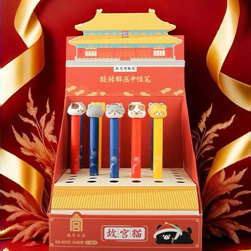 故宫文具宫猫旋转解压笔国风文创手账文具创意旋转减压玩具中性y