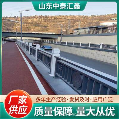 加厚304不锈钢河道防护栏 厂家现货景区高架防护扶手不锈钢护栏