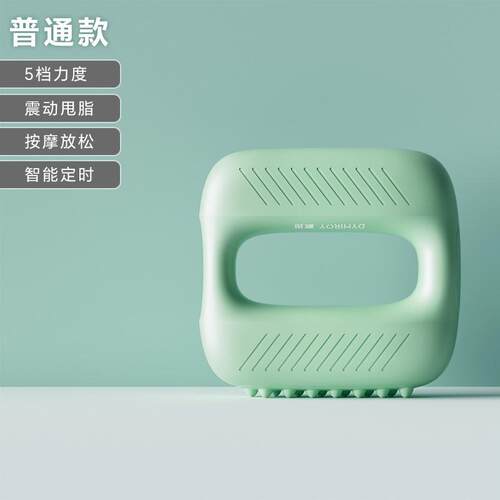 高档Dymiroy/觅脂器机甩筋膜环腰腹肌肉按摩戴神懒人腰带按摩枪
