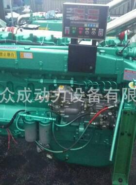 潍柴斯太尔WD10/WD615船用柴油发动机240马力280马力300终生保修