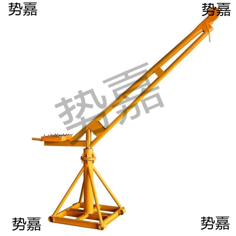 屋顶吊机升降电动起重机吊机家用小型室外吊粮机提升机架子