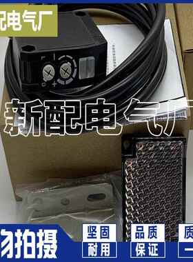 E3RA-TN11/TP21/RN11/RP21/DN11/DP12/DP13/21/22/23全新光电开关