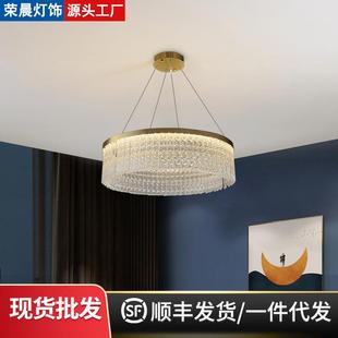 圆形客厅吊灯现代简约餐厅灯led吊灯法式 饰水晶灯 复古玻璃卧室装