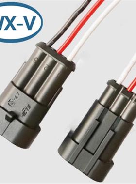 2821305-1束DJ701-1.5-112线1连接器HID汽车接插件28201TDD5-128